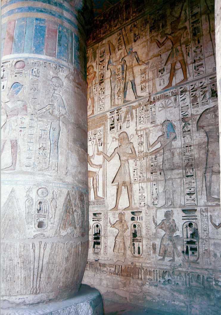 Hieroglyphic Wall